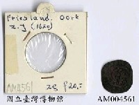 藏品(荷蘭 Duit 銅幣)的圖片